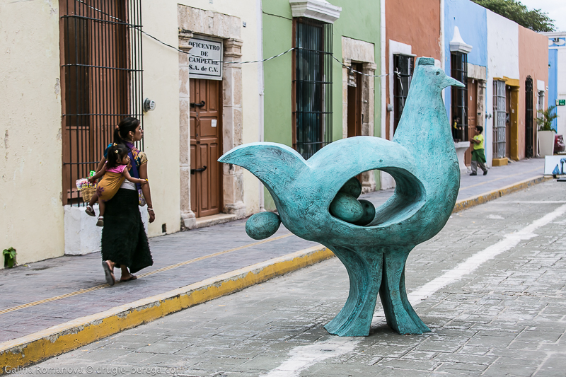 Кампече, Мексика; Campeche Mexico
