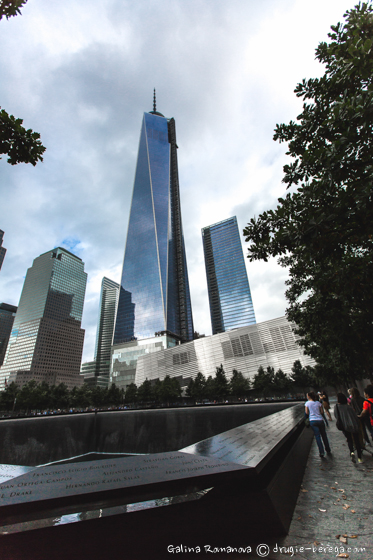 Мемориал "11 сентября"; "9/11 Memorial"