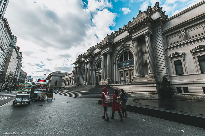 Нью-Йорк, Мезей Метрополитен; New York, The Metropolitan Museum of Art