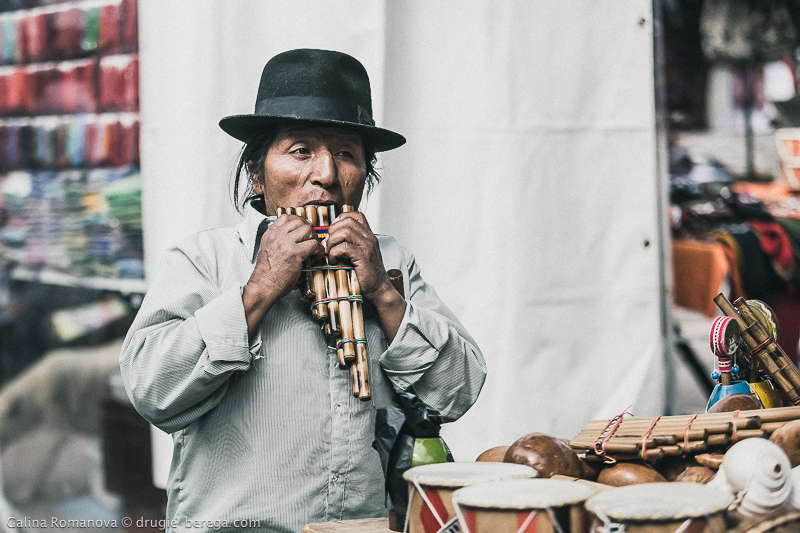 Рынок Отавало, Эквадор; Otavalo Ecuador