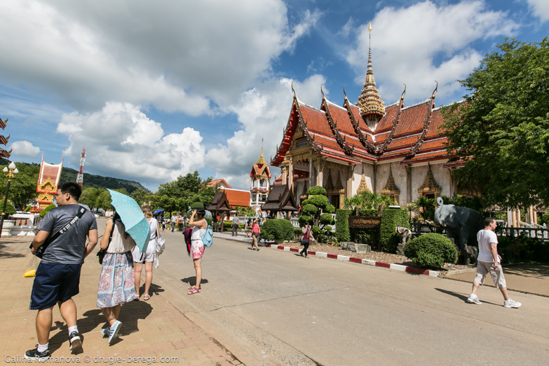 Wat Chalong, Phuket Thailand